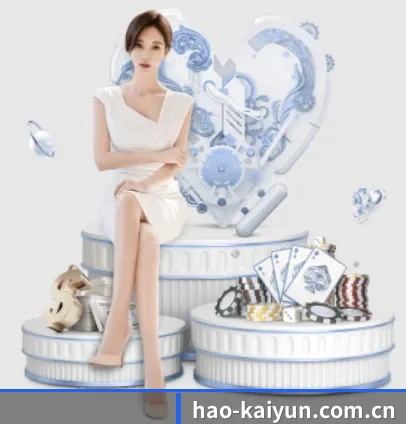 开云app下载 APP 界面展示